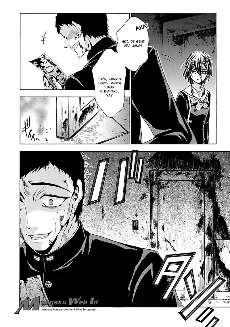 Fukushuu Kyoushitsu Chapter 14.4 Gambar 15