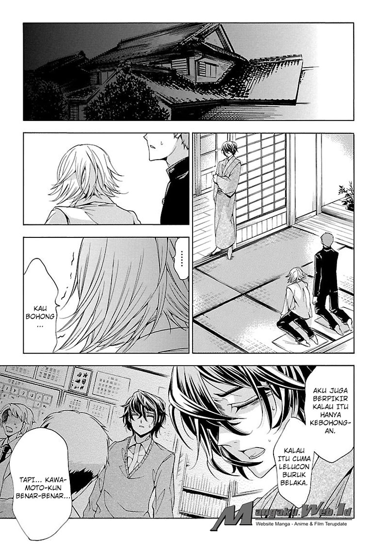 Fukushuu Kyoushitsu Chapter 14.4 Gambar 30