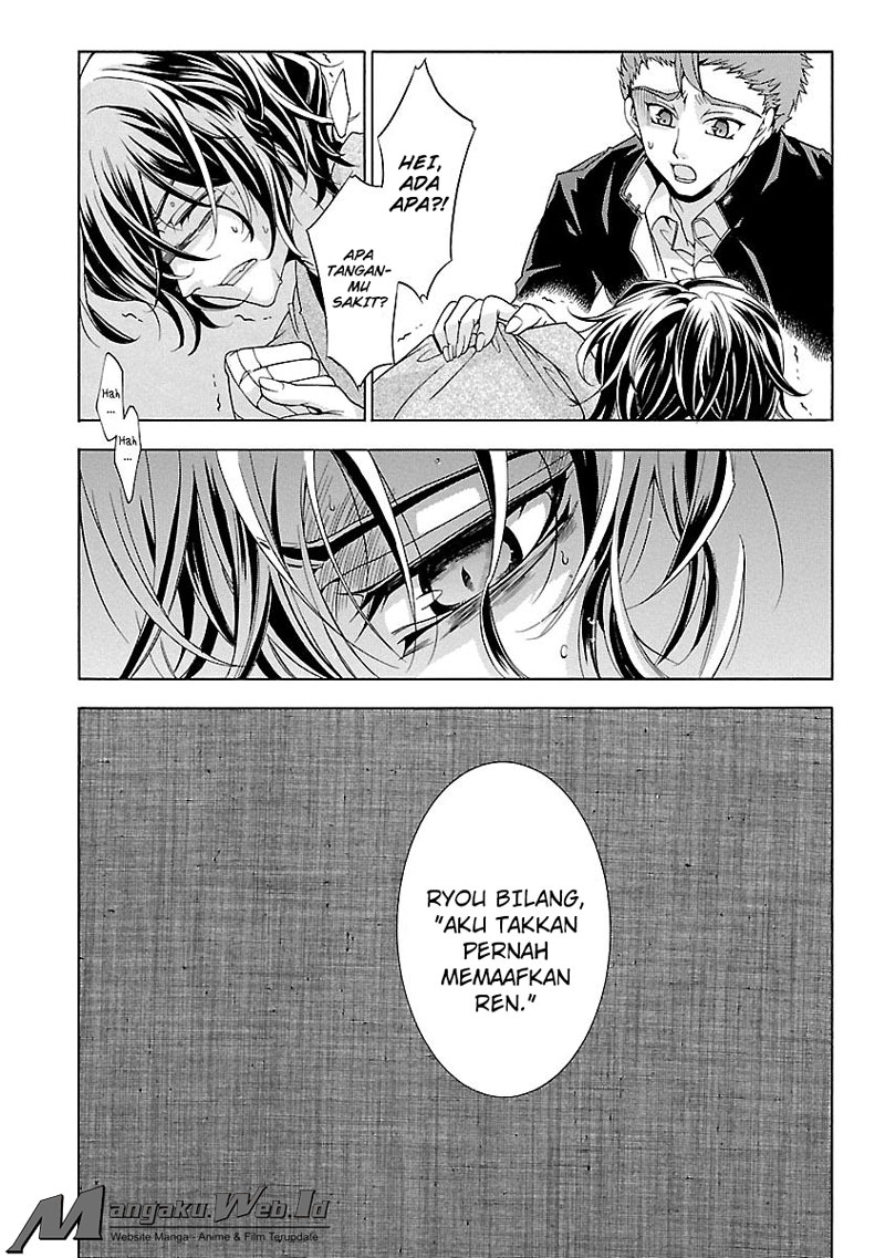 Fukushuu Kyoushitsu Chapter 14.4 Gambar 33