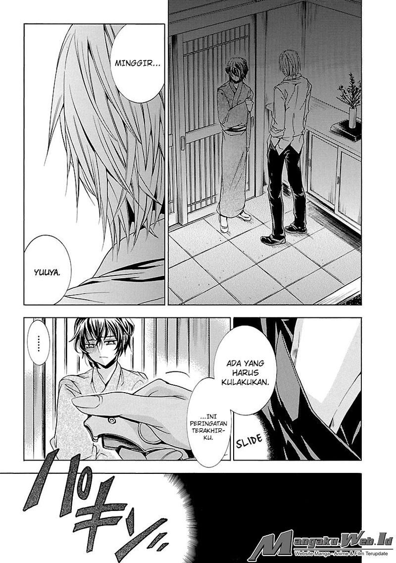 Fukushuu Kyoushitsu Chapter 14.4 Gambar 44