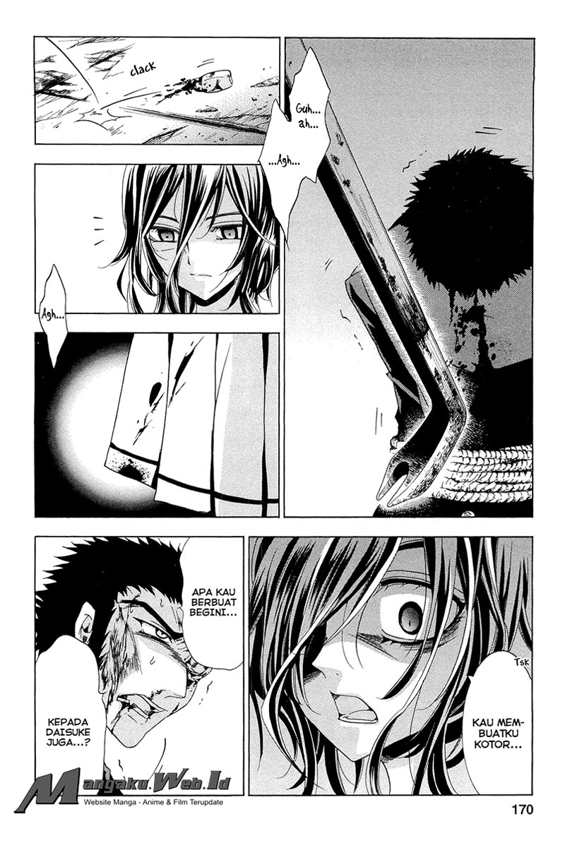 Baca  Fukushuu Kyoushitsu Chapter 14.3 Gambar 2