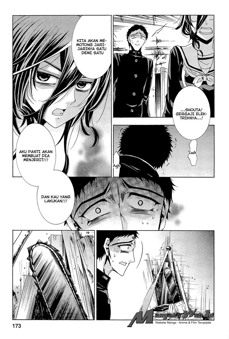 Fukushuu Kyoushitsu Chapter 14.3 Gambar 5