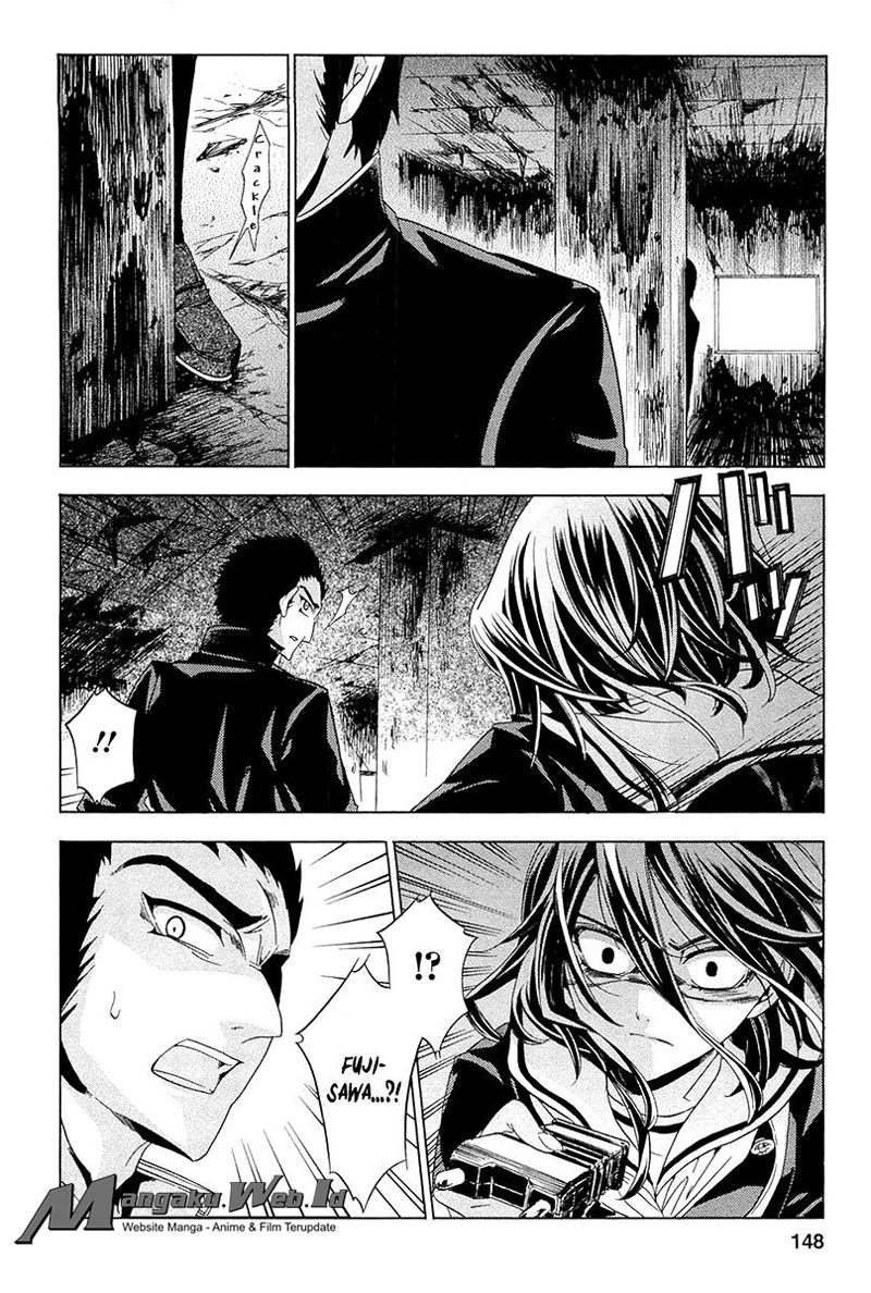 Fukushuu Kyoushitsu Chapter 14.2 Gambar 11