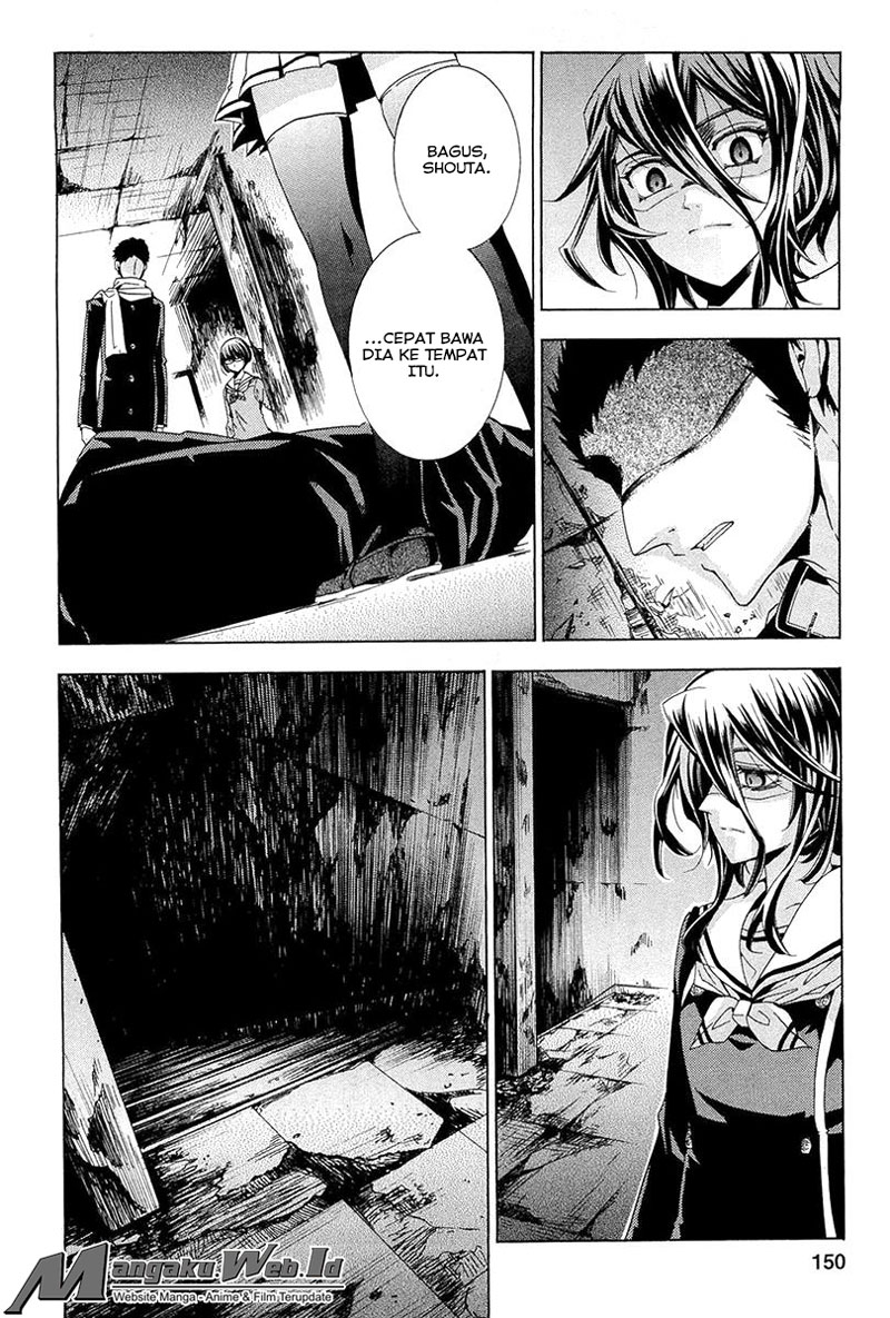 Fukushuu Kyoushitsu Chapter 14.2 Gambar 13