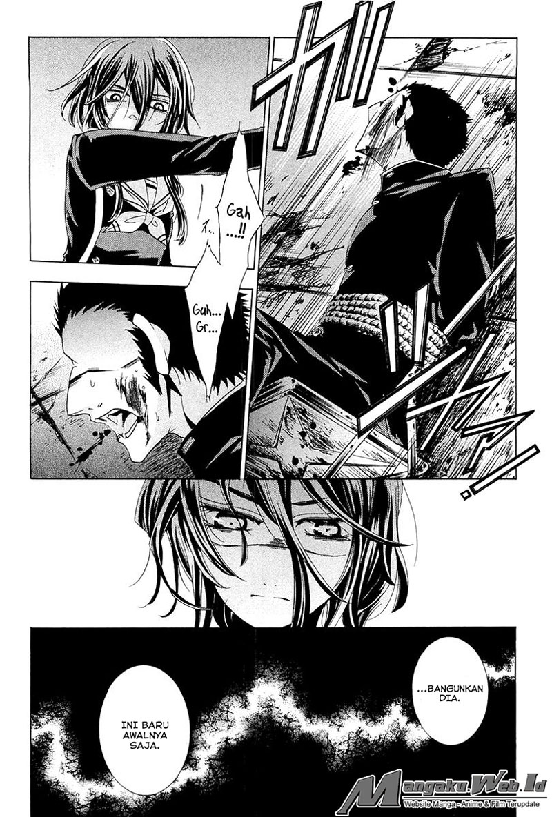 Fukushuu Kyoushitsu Chapter 14.2 Gambar 23