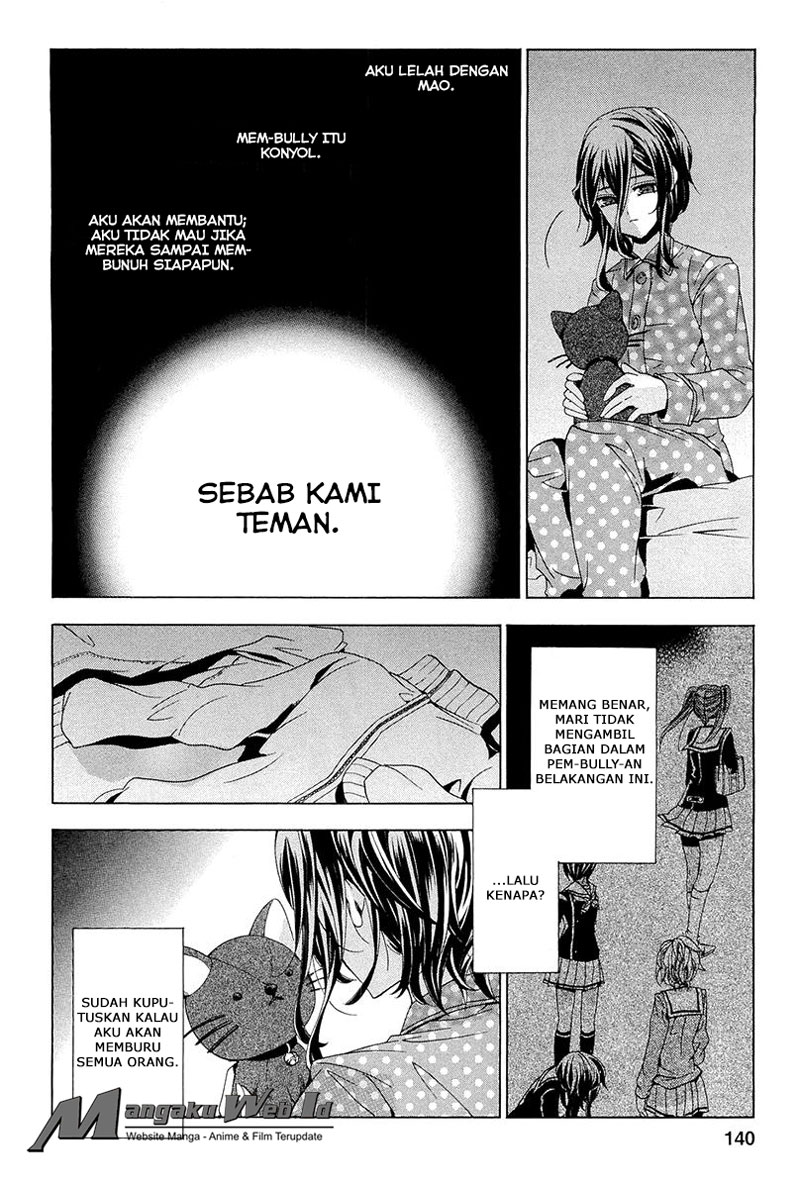 Fukushuu Kyoushitsu Chapter 14.2 Gambar 3