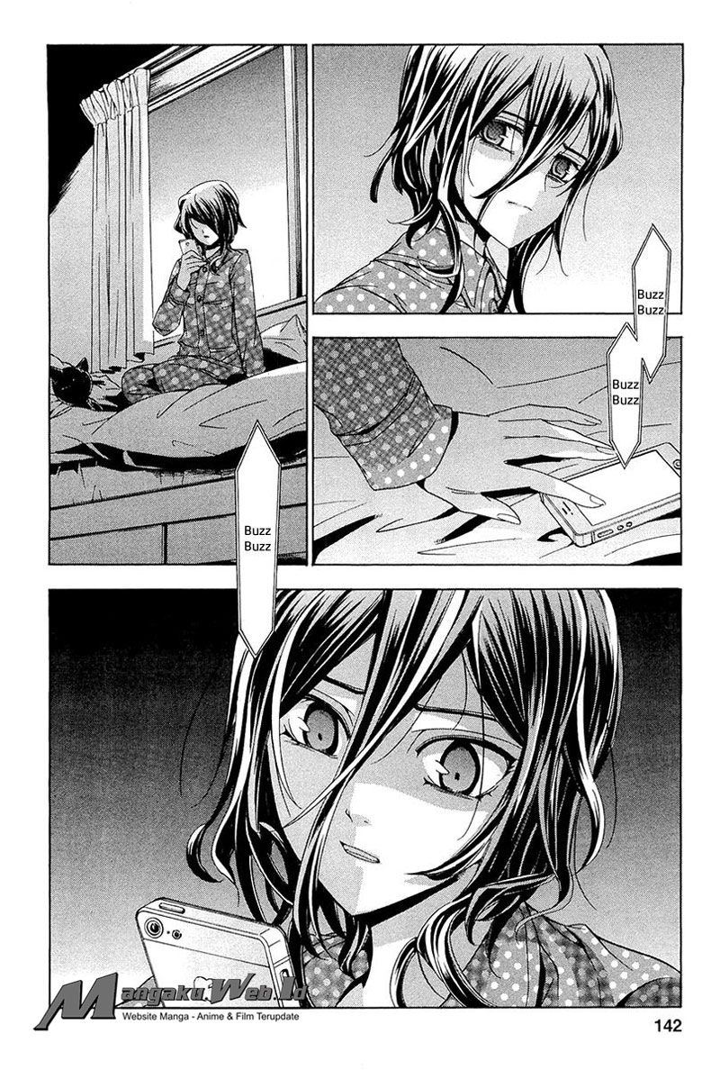 Fukushuu Kyoushitsu Chapter 14.2 Gambar 5