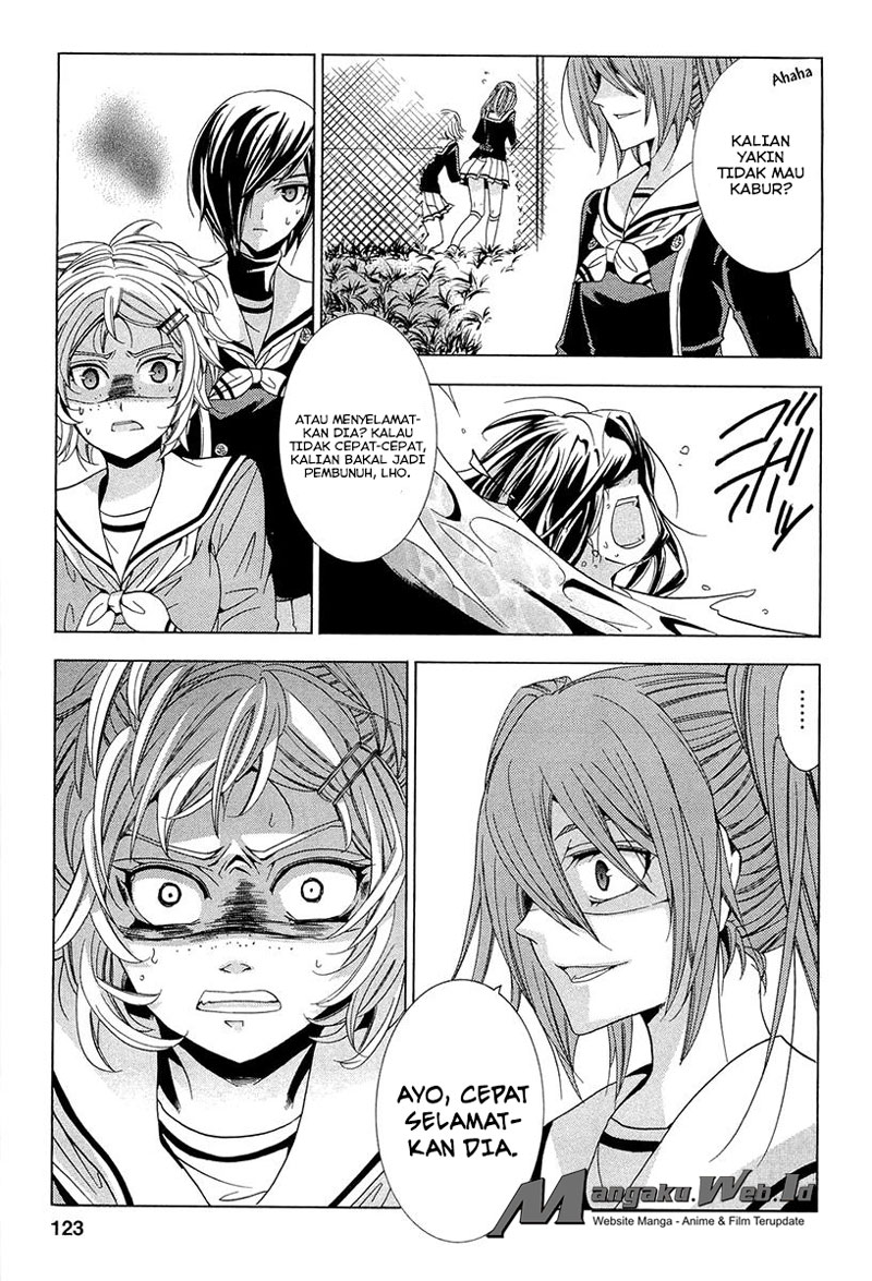Fukushuu Kyoushitsu Chapter 14.1 Gambar 22