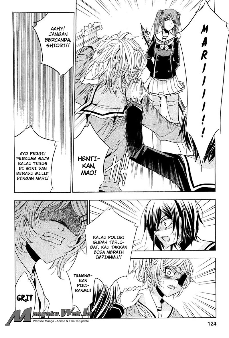 Fukushuu Kyoushitsu Chapter 14.1 Gambar 23