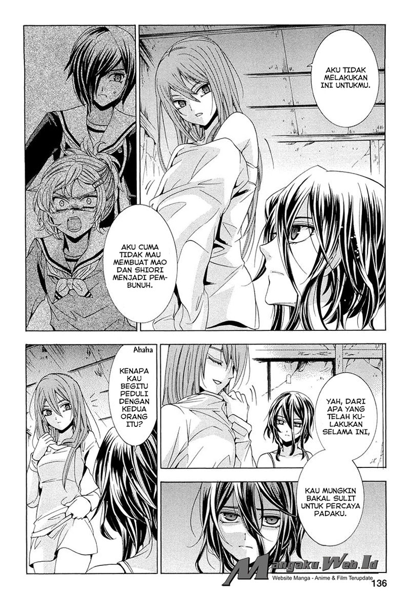 Fukushuu Kyoushitsu Chapter 14.1 Gambar 35