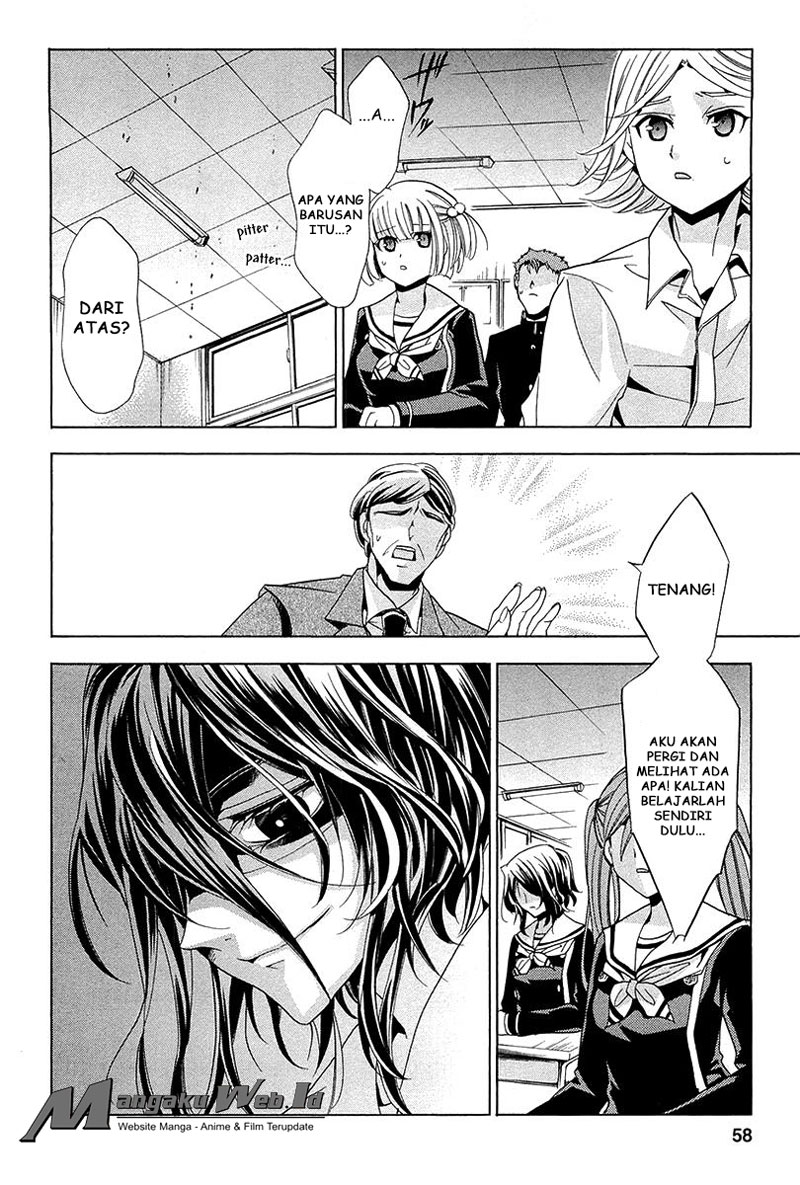 Fukushuu Kyoushitsu Chapter 11 Gambar 13