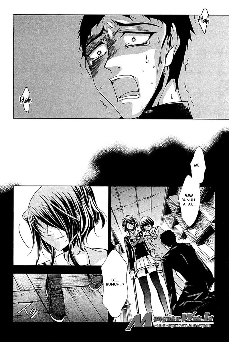 Fukushuu Kyoushitsu Chapter 11 Gambar 15