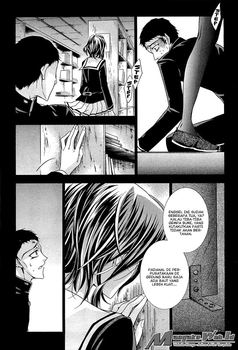 Fukushuu Kyoushitsu Chapter 11 Gambar 16