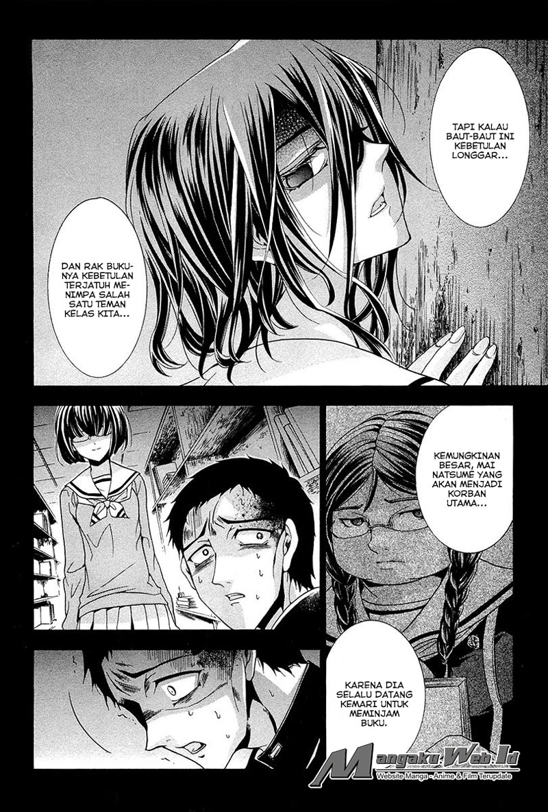 Fukushuu Kyoushitsu Chapter 11 Gambar 17