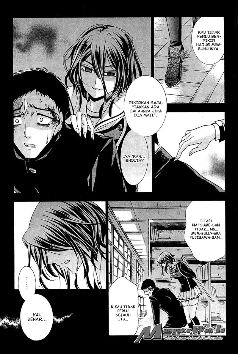 Fukushuu Kyoushitsu Chapter 11 Gambar 18