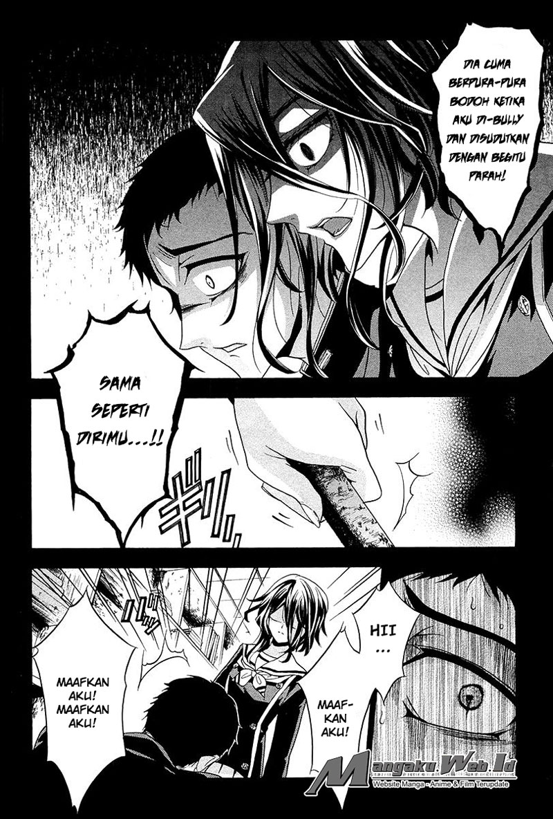 Fukushuu Kyoushitsu Chapter 11 Gambar 19