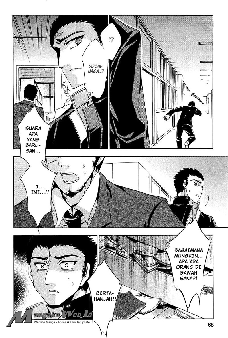 Fukushuu Kyoushitsu Chapter 11 Gambar 23