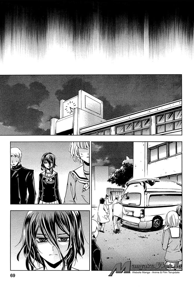 Fukushuu Kyoushitsu Chapter 11 Gambar 24