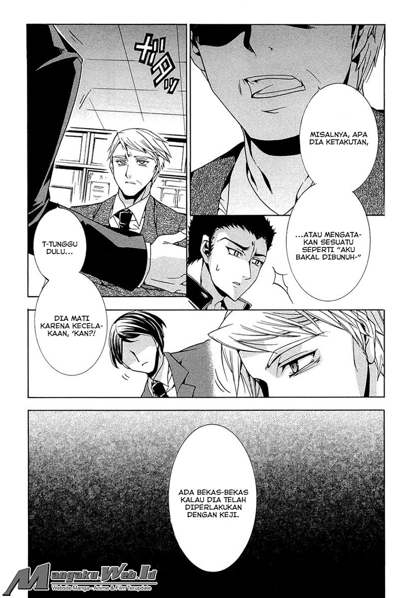 Fukushuu Kyoushitsu Chapter 11 Gambar 3