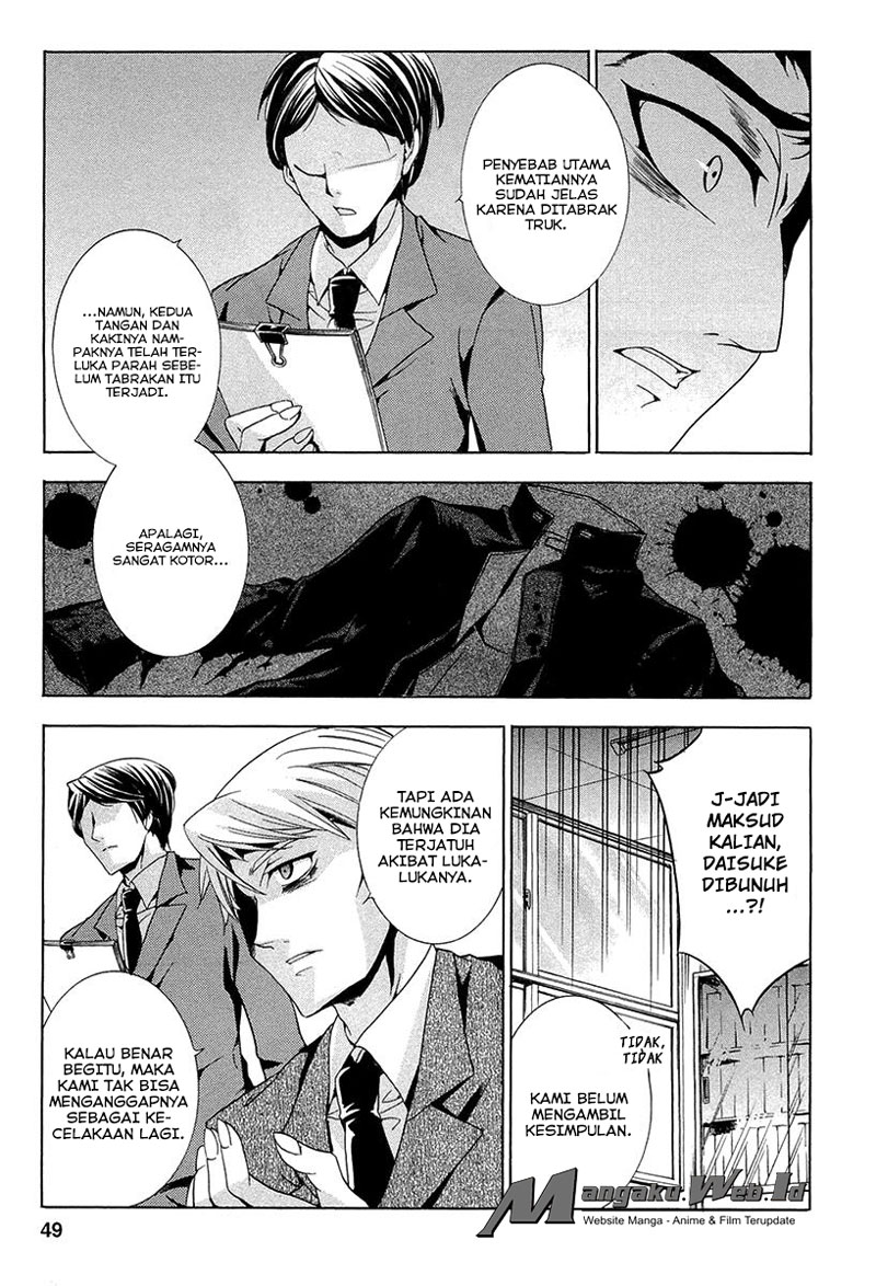 Fukushuu Kyoushitsu Chapter 11 Gambar 4