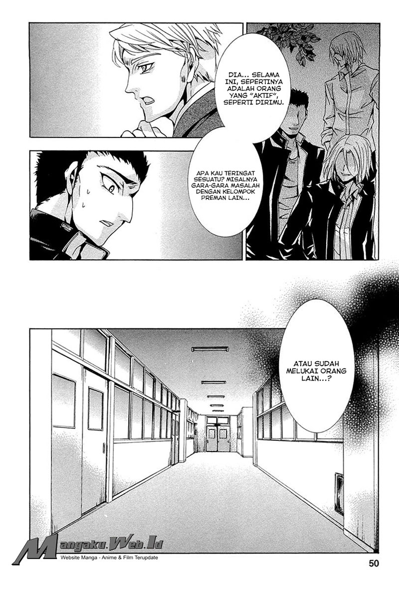 Fukushuu Kyoushitsu Chapter 11 Gambar 5