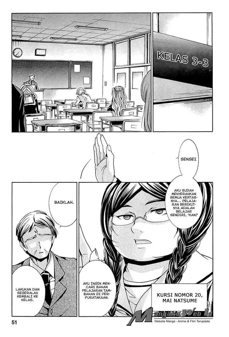Fukushuu Kyoushitsu Chapter 11 Gambar 6