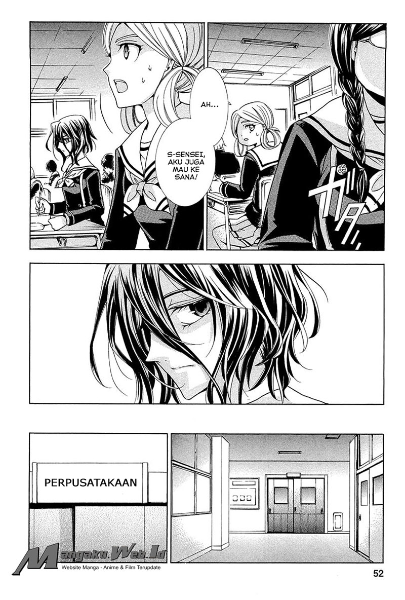 Fukushuu Kyoushitsu Chapter 11 Gambar 7