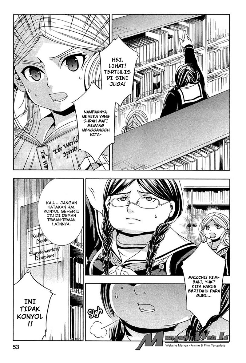 Fukushuu Kyoushitsu Chapter 11 Gambar 8