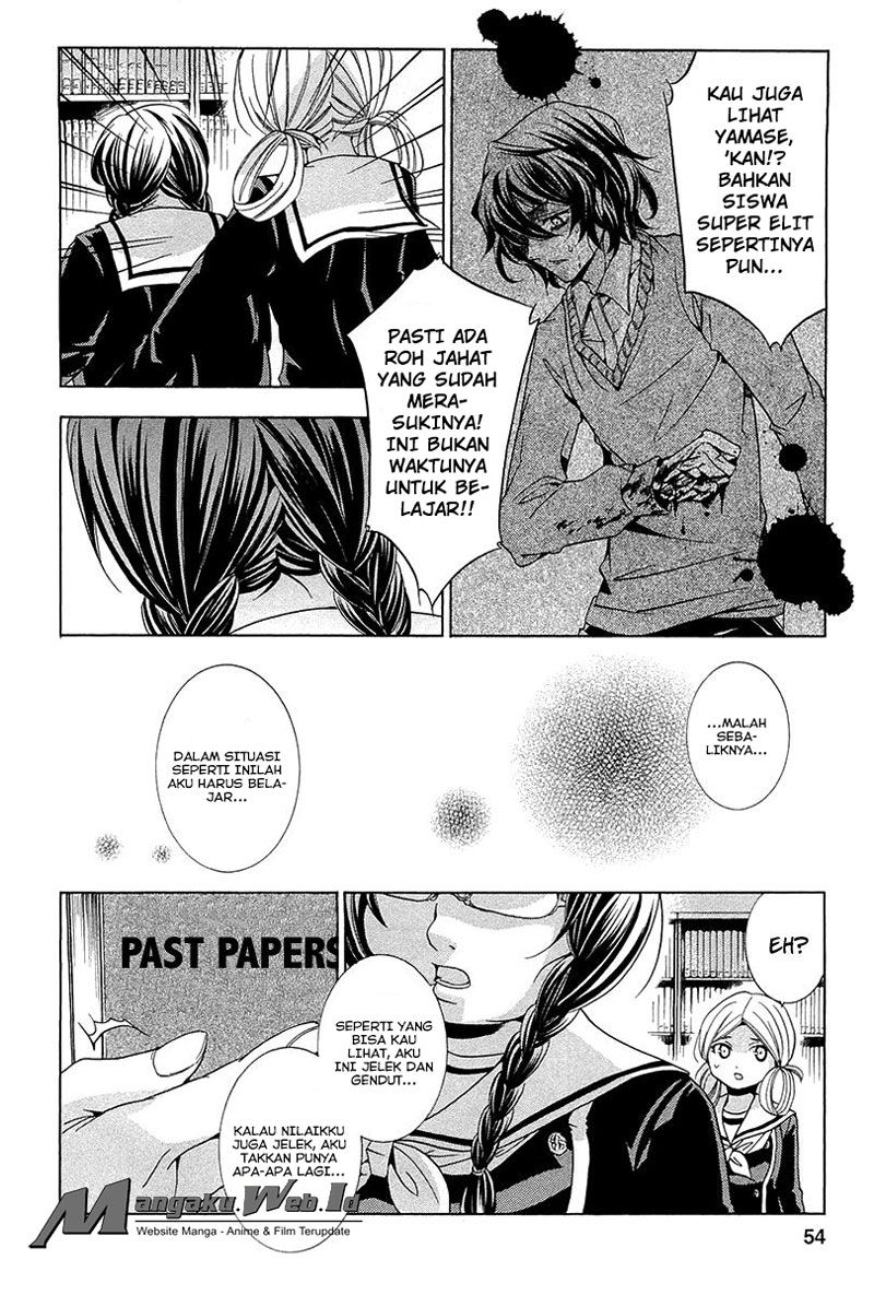 Fukushuu Kyoushitsu Chapter 11 Gambar 9