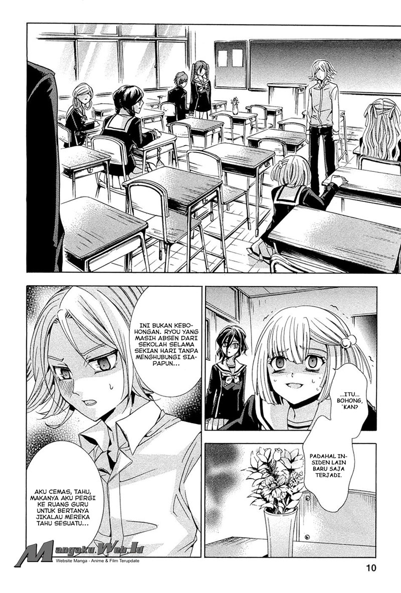 Fukushuu Kyoushitsu Chapter 10 Gambar 10