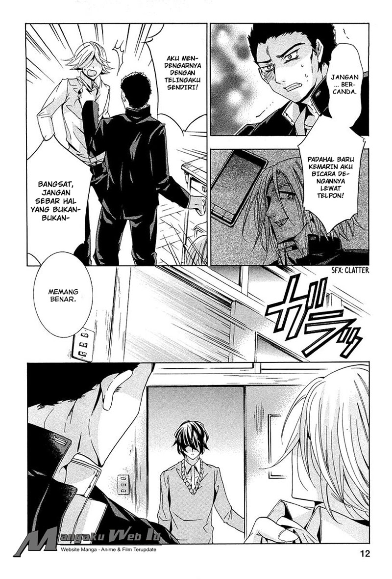 Fukushuu Kyoushitsu Chapter 10 Gambar 12