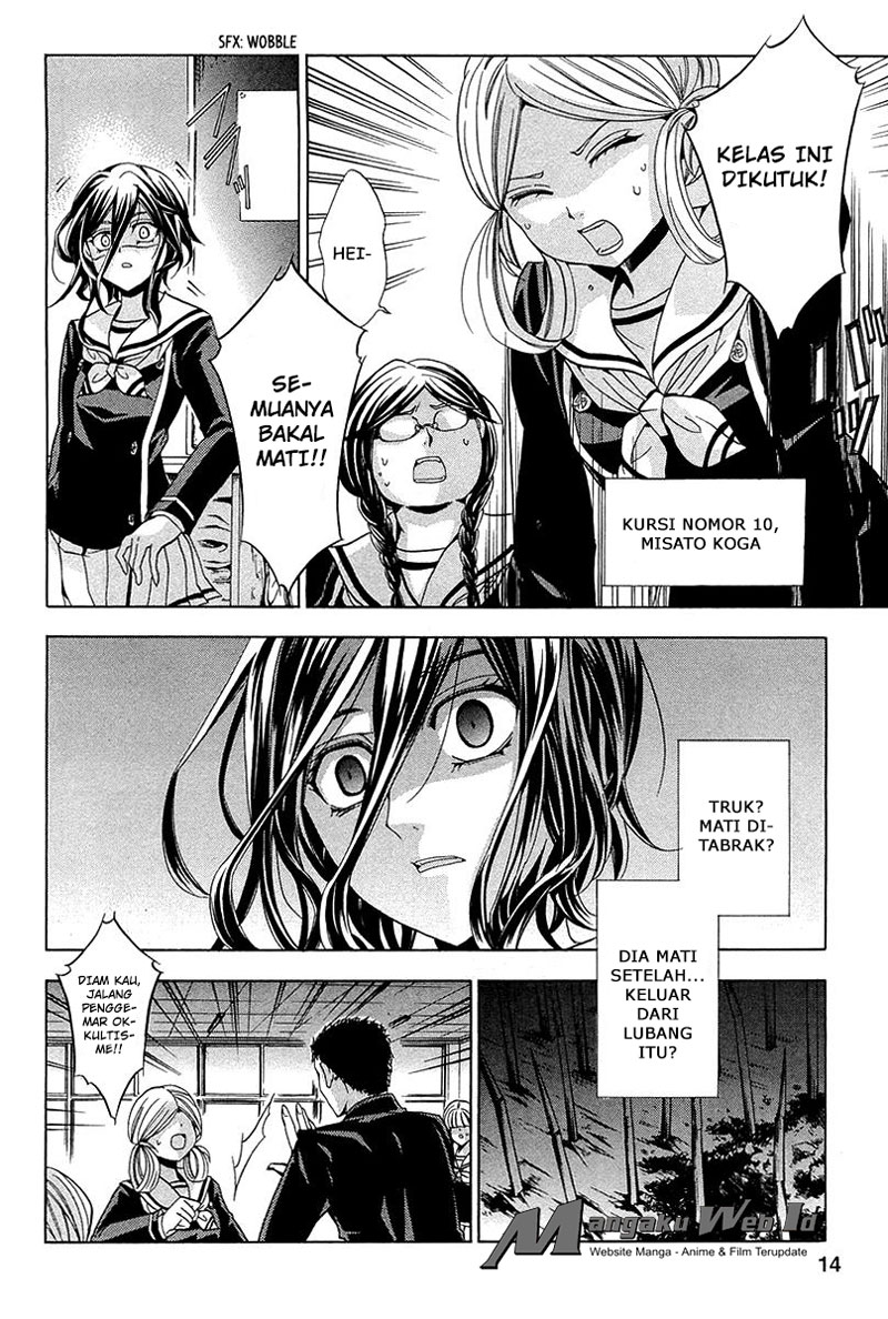 Fukushuu Kyoushitsu Chapter 10 Gambar 14