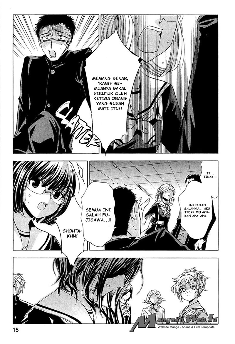 Fukushuu Kyoushitsu Chapter 10 Gambar 15