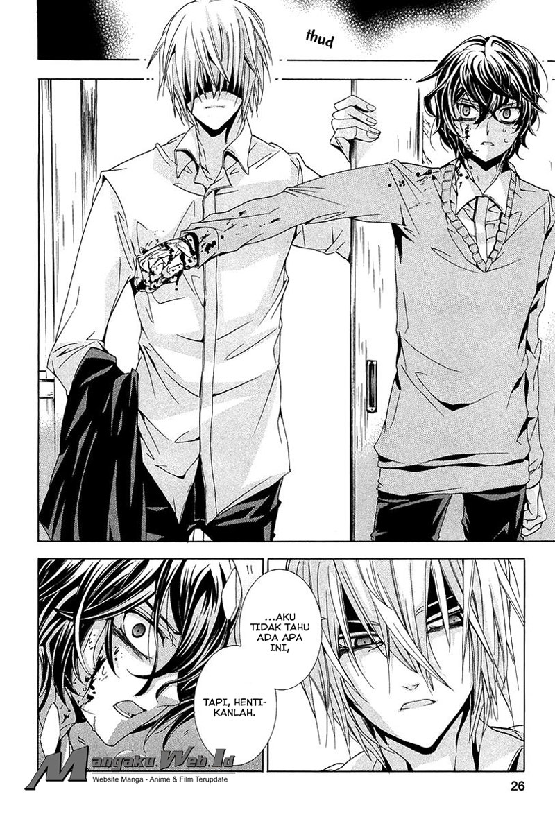 Fukushuu Kyoushitsu Chapter 10 Gambar 26