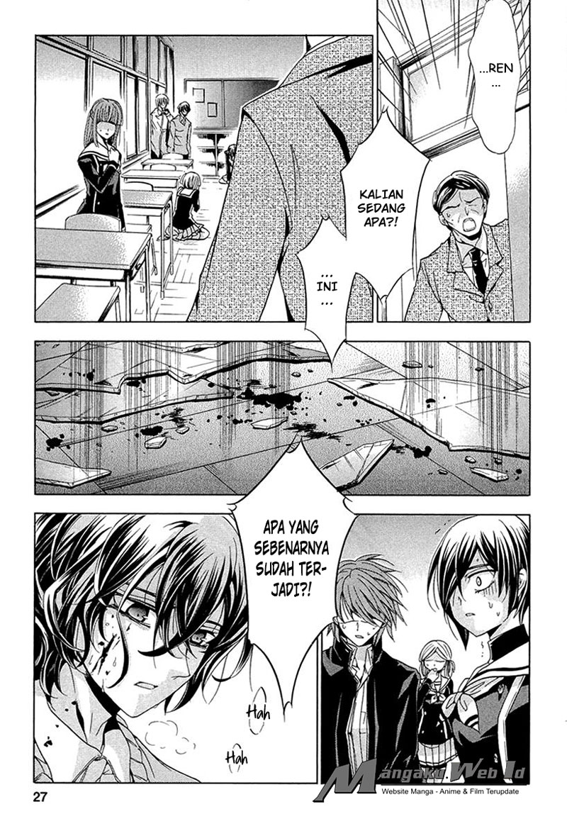 Fukushuu Kyoushitsu Chapter 10 Gambar 27