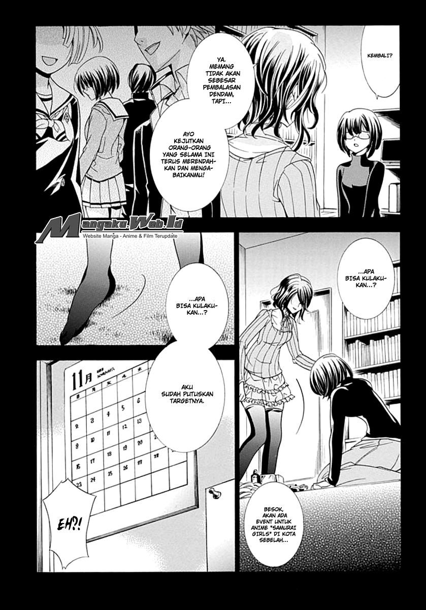 Fukushuu Kyoushitsu Chapter 07 Gambar 10