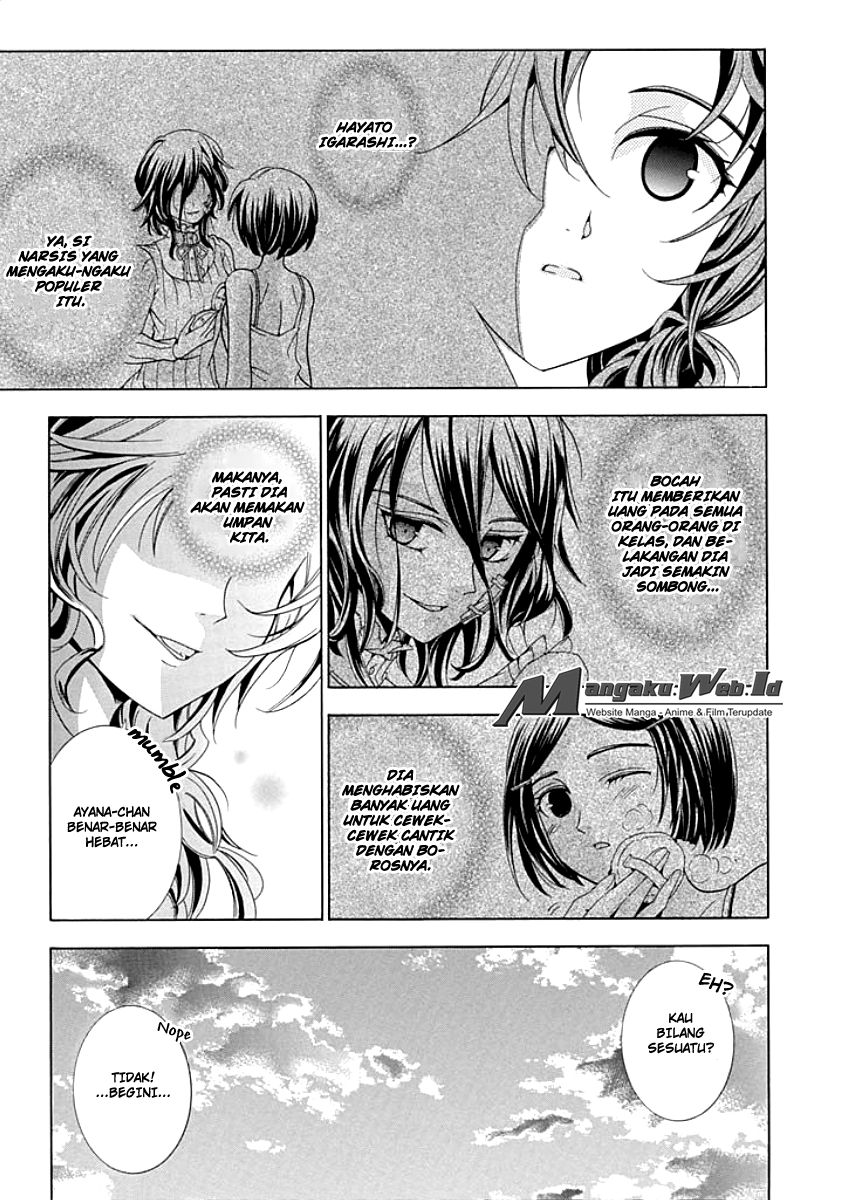 Fukushuu Kyoushitsu Chapter 07 Gambar 13