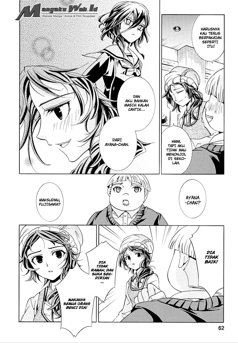 Fukushuu Kyoushitsu Chapter 07 Gambar 16