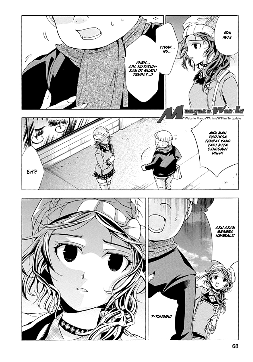 Fukushuu Kyoushitsu Chapter 07 Gambar 22