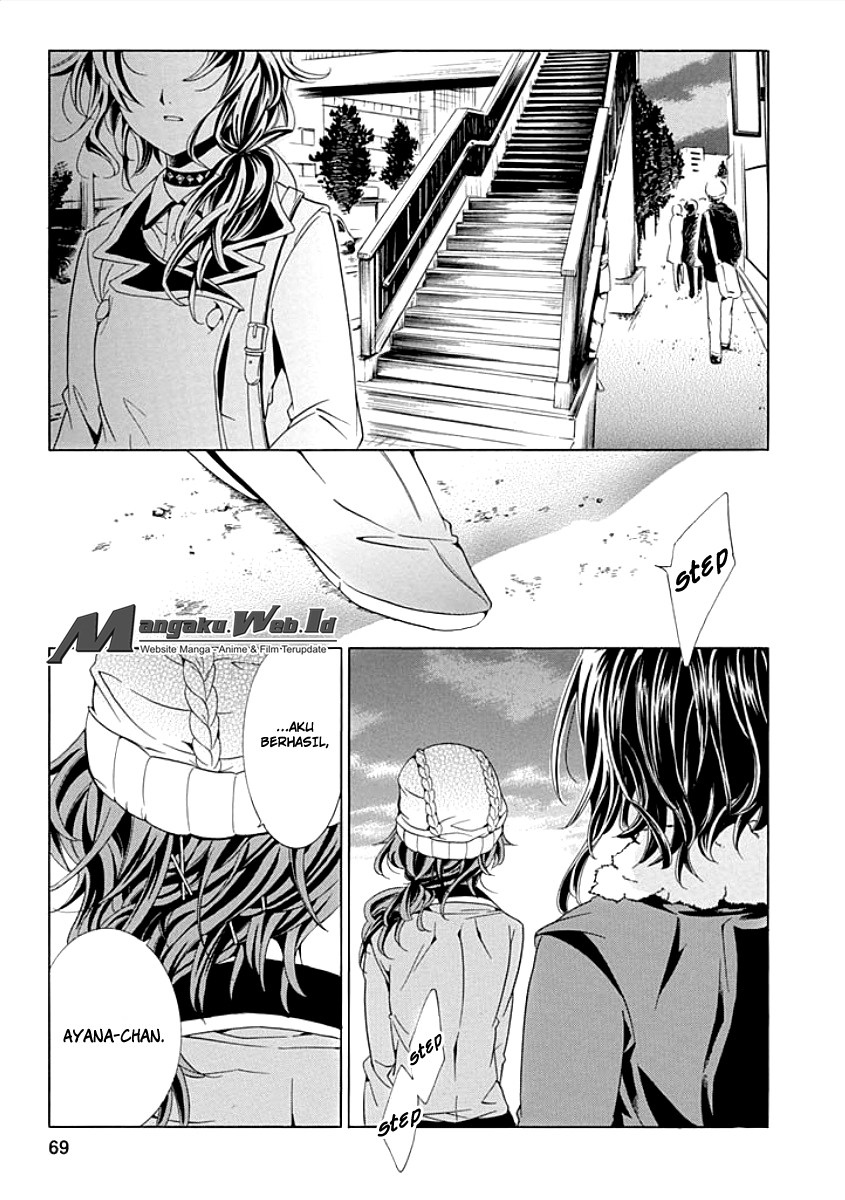 Fukushuu Kyoushitsu Chapter 07 Gambar 23