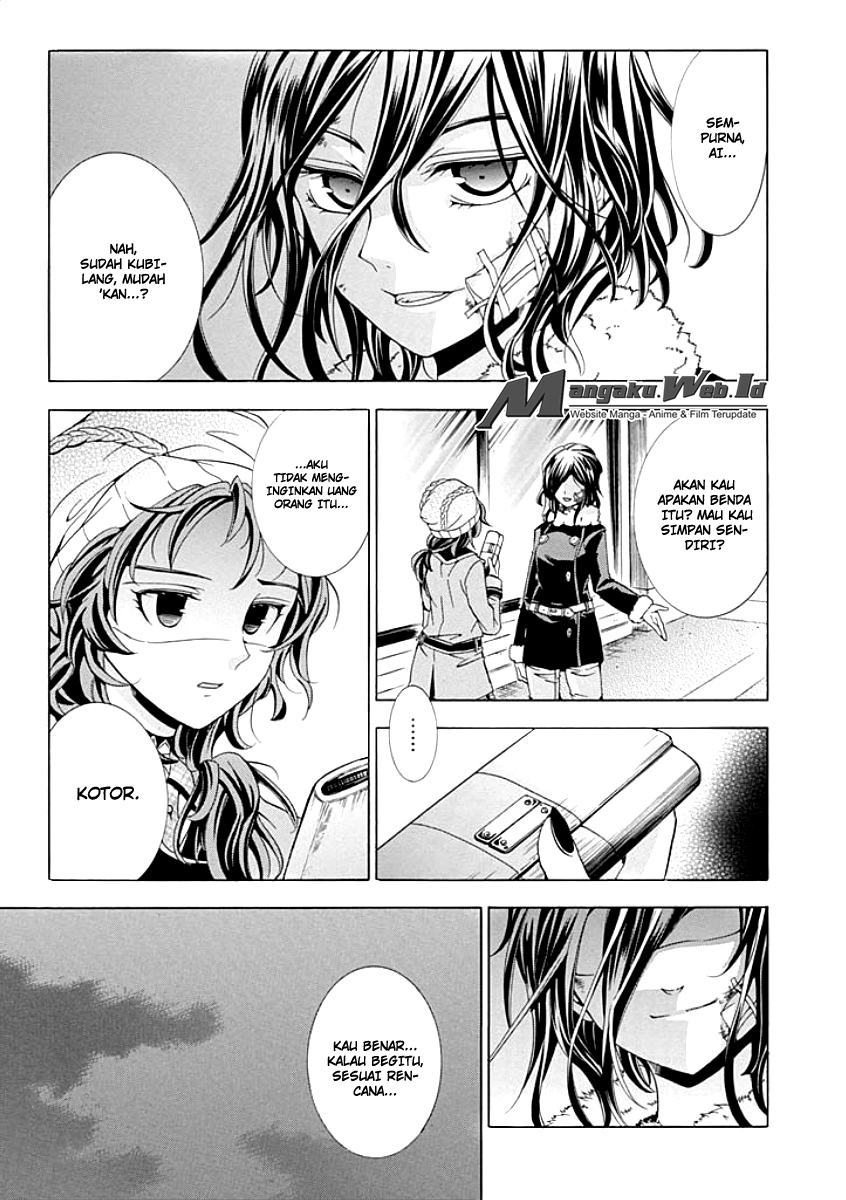 Fukushuu Kyoushitsu Chapter 07 Gambar 25