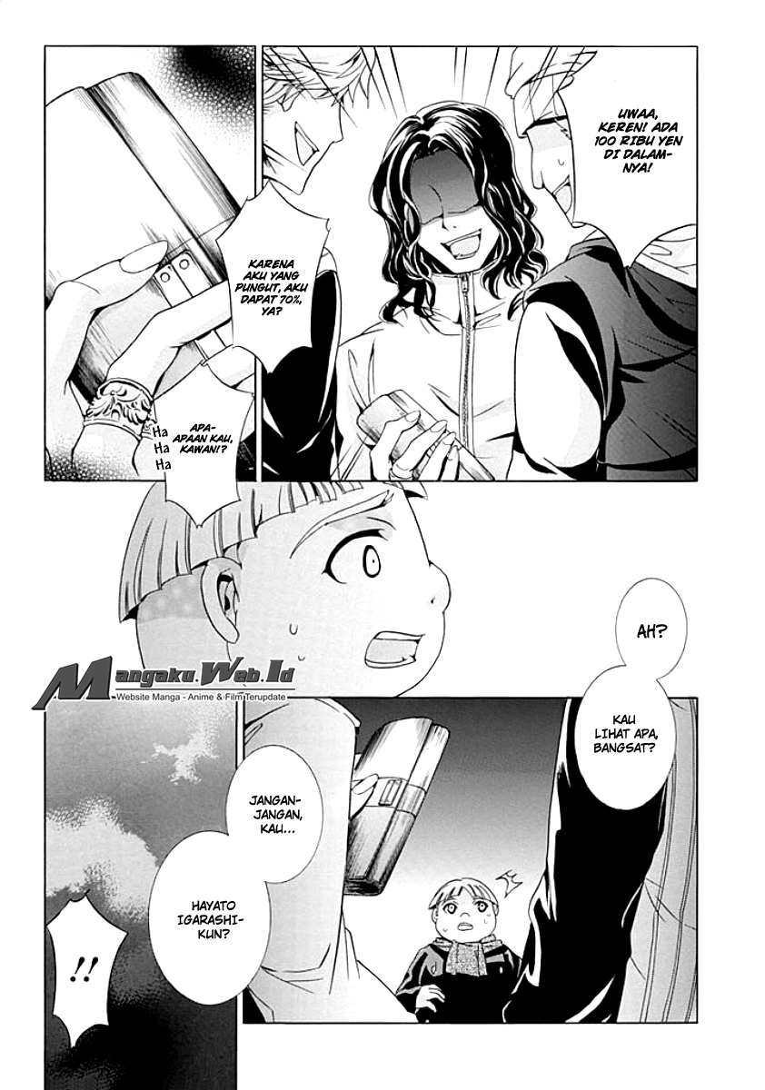 Fukushuu Kyoushitsu Chapter 07 Gambar 27