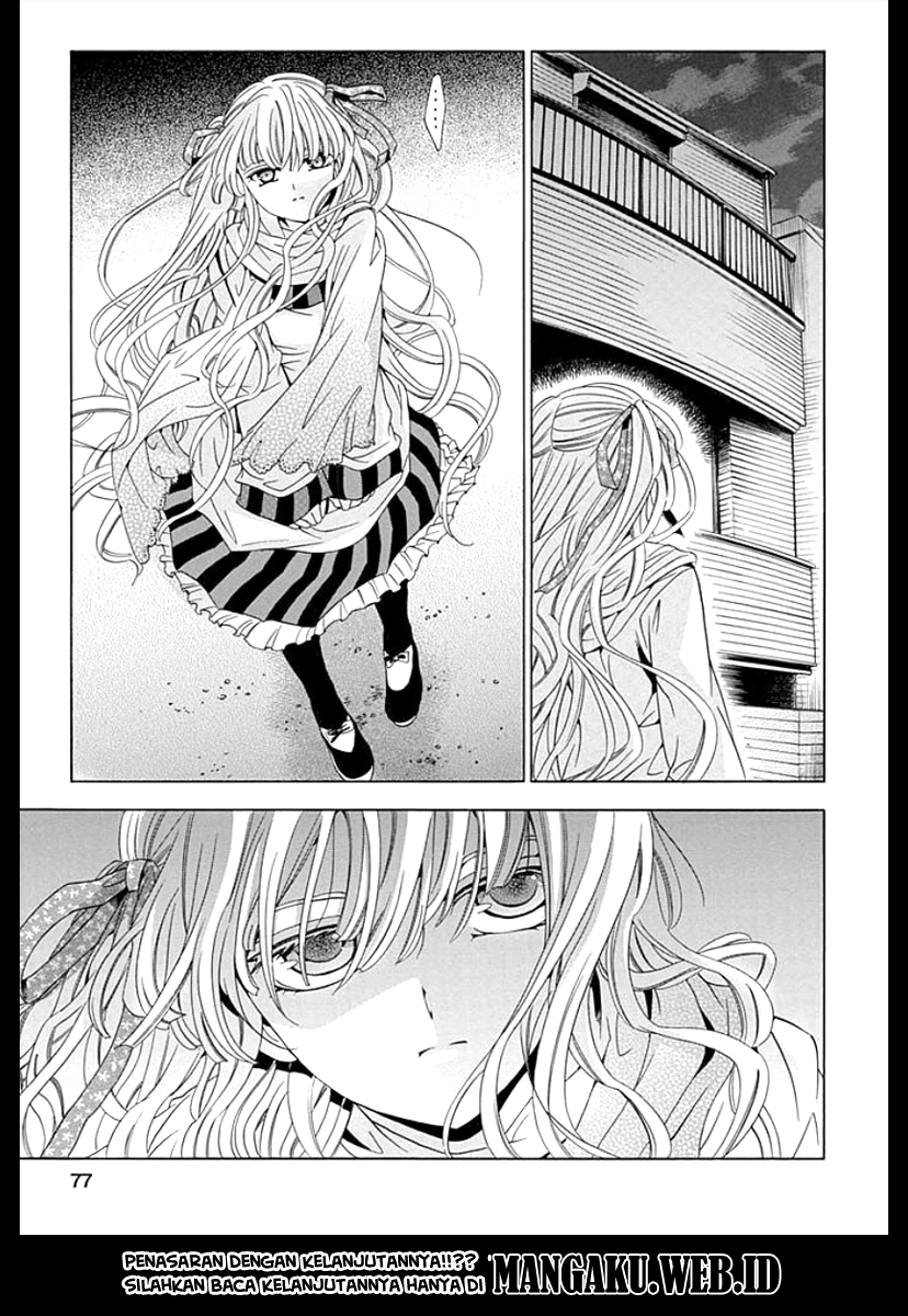 Fukushuu Kyoushitsu Chapter 07 Gambar 31