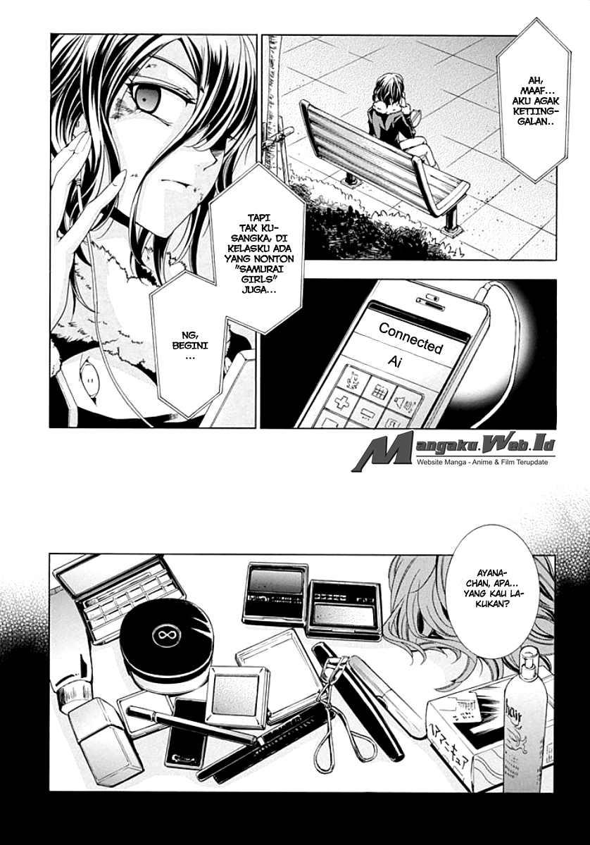 Fukushuu Kyoushitsu Chapter 07 Gambar 8