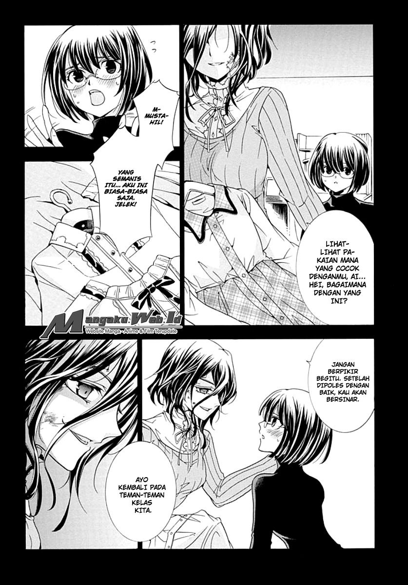 Fukushuu Kyoushitsu Chapter 07 Gambar 9