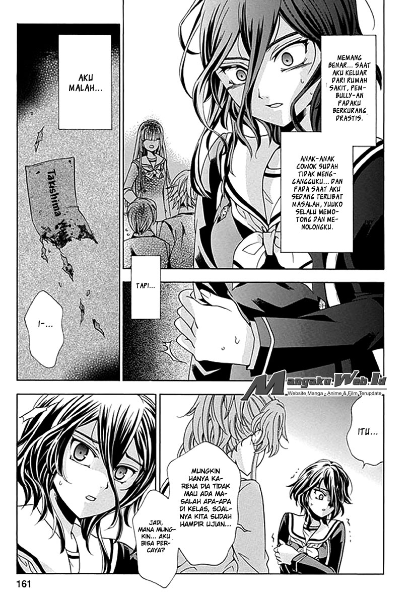 Fukushuu Kyoushitsu Chapter 06 Gambar 11