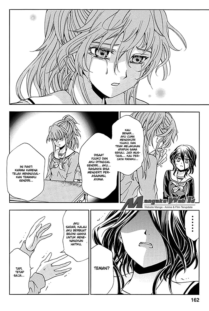 Fukushuu Kyoushitsu Chapter 06 Gambar 12