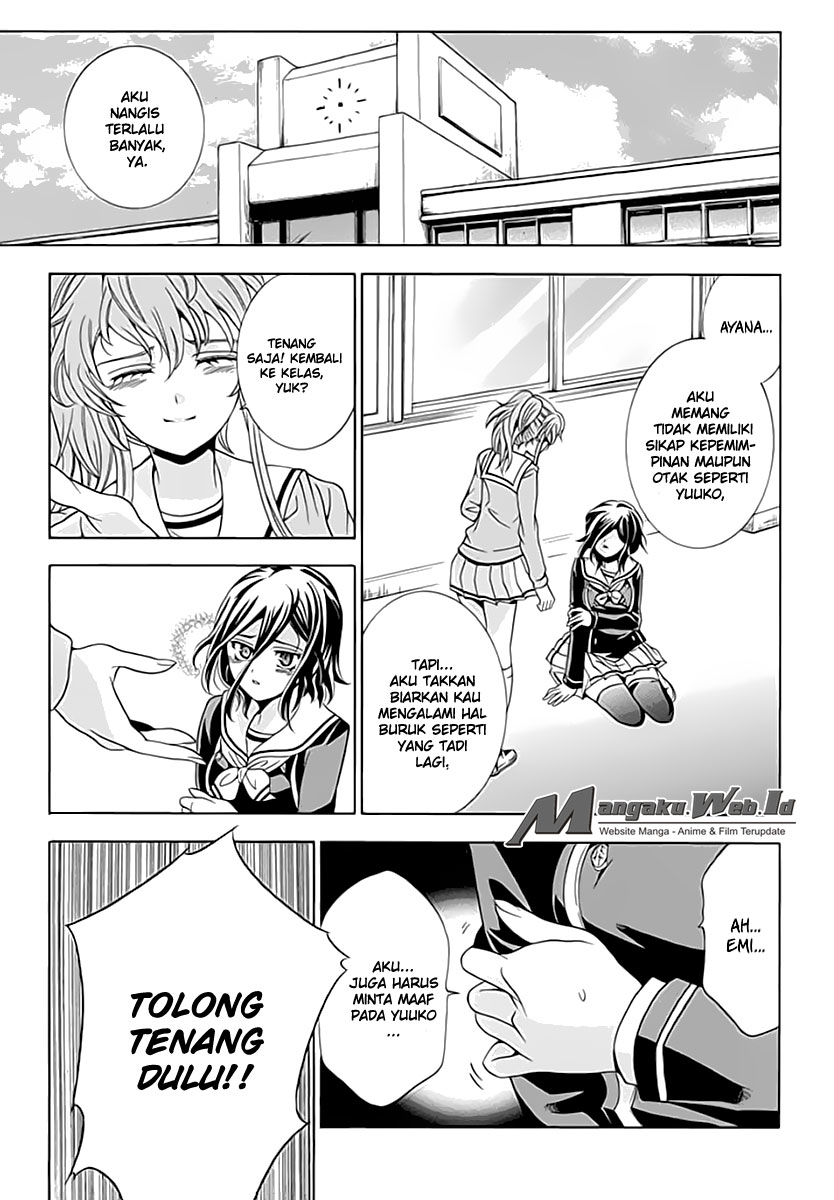 Fukushuu Kyoushitsu Chapter 06 Gambar 15