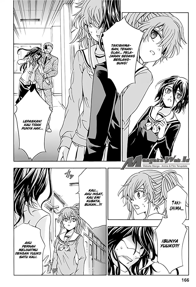Fukushuu Kyoushitsu Chapter 06 Gambar 16