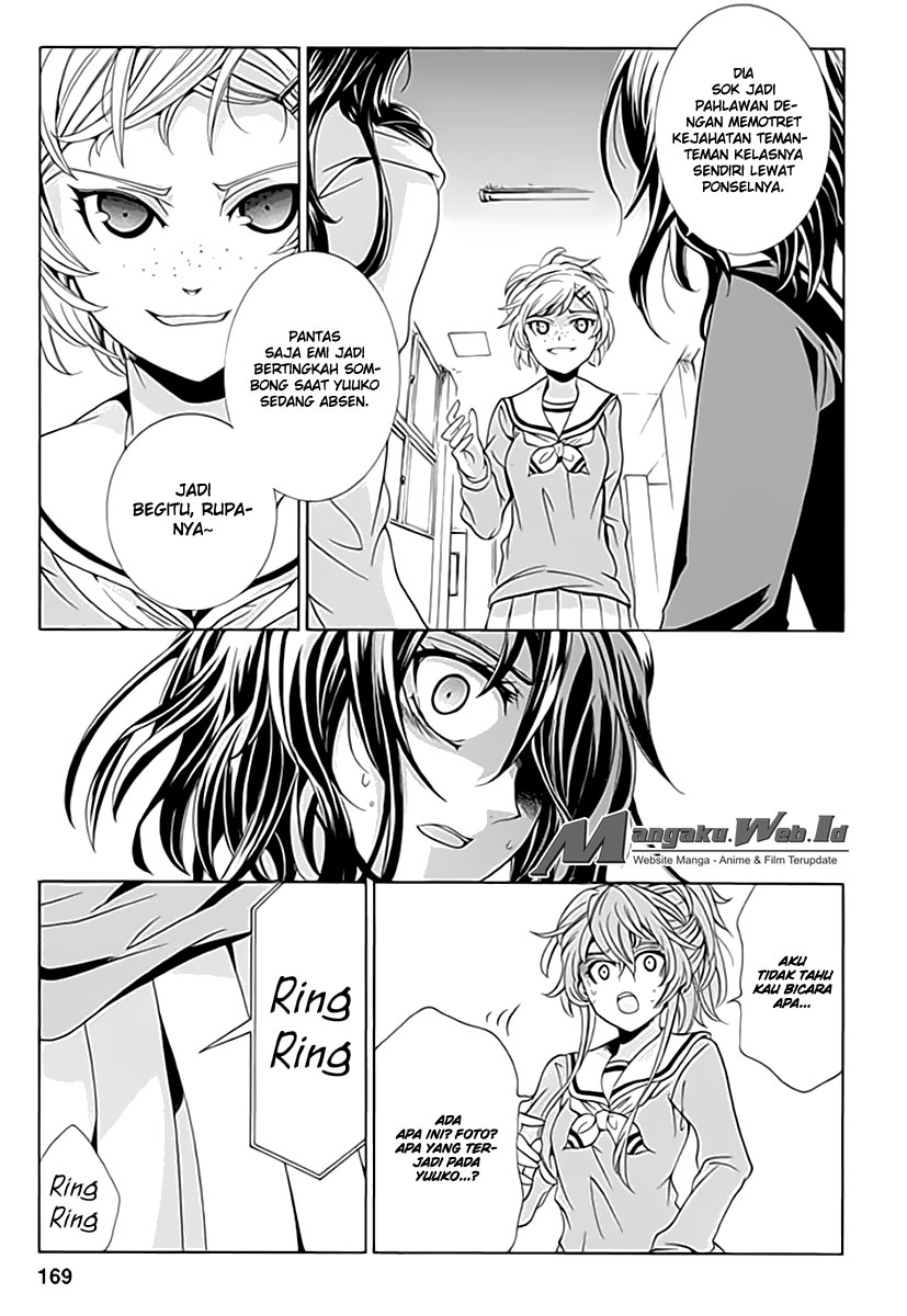 Fukushuu Kyoushitsu Chapter 06 Gambar 19